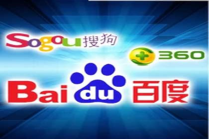 SEM开户全流程：案例分析及实操技巧