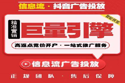 某sem公司广告策略大揭秘